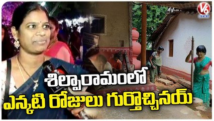 Public Express Happy About Shilparamam Sankranti Setup | Hyderabad | V6 News