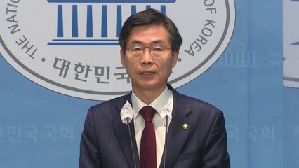 조경태 의원, 국민의힘 당대표 출마..."100% 국민경선" / YTN