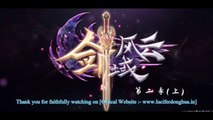 LEGEND OF SWORD DOMAIN S2 EP.1 2 (41 42) ENGLISH SUBBED