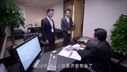 Anh Có Thích Nước Mỹ Không - Tập 36
