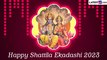 Shattila Ekadashi Vrat 2023 Wishes and Greetings To Celebrate the Day Dedicated to Lord Vishnu