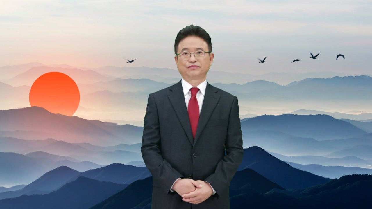 [경북] 이철우 경북지사, 인공지능 가상인간으로 구현 / YTN