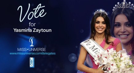الـ"LBCI" تُطلق حملة للتصويت لملكة جمال لبنان ياسمينا زيتون
