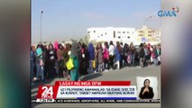 421 Pilipinong namamalagi sa isang shelter sa Kuwait, target mapauwi ngayong buwan | 24 Oras