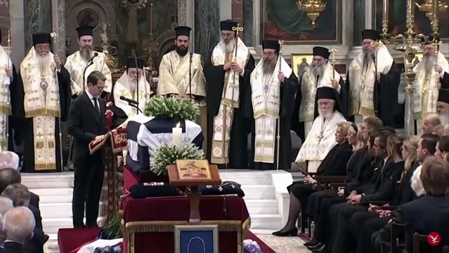 Ο επικήδειος του Παύλου για τον πατέρα του, τέως βασιλιά Κωνσταντίνο