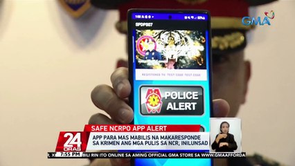 App para mas mabilis na makaresponde sa krimen ang mga pulis sa NCR, inilunsad | 24 Oras