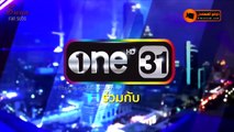 الحلقة 15 من المسلسل التايلاندي الرومانسي الانتقامي الجميل مترجمة