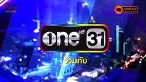 الحلقة 16 من المسلسل التايلاندي الرومانسي الانتقامي الجميل مترجمة