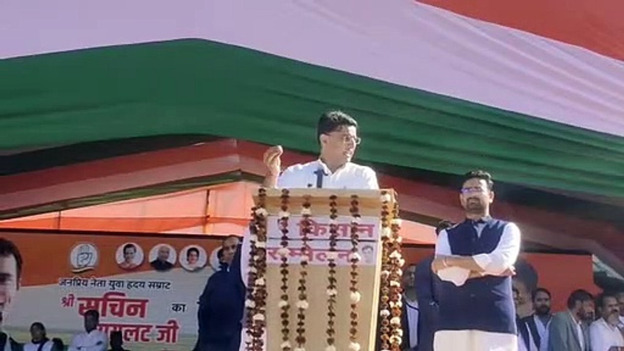 पायलट का सरकार पर वार : पेपर लीक करने में छोटी-मोटी दलाली खाने वालों की जगह मुख्य सरगना को पकड़ें , देखें VIDEO