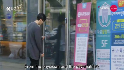 22 Flower Road - Se01 - Ep05 Watch HD