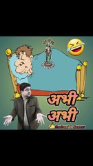 Abhi Abhi