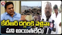 Villagers Protest For Shifting Dumping Yard To Another Place | Kodad Suryapet | V6 News