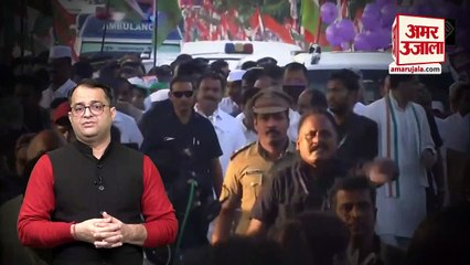 Скачать видео: Bharat Jodo Yatra: 2024 में Rahul Gandhi की यात्रा से Congress को मिलेगा बड़ा फायदा? Arvind kejriwal