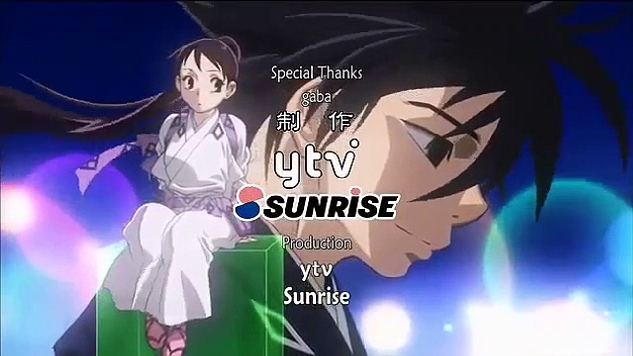 KEKKAISHI - Ep18 HD Watch