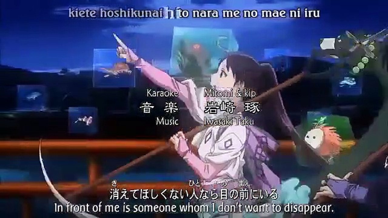 KEKKAISHI - Ep17 HD Watch