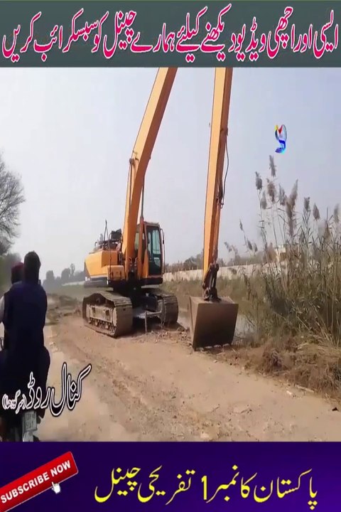 #villagefood #lifestyle  A Day Trip Pakistan Village Life #documentary  #beautiful  Village #nature