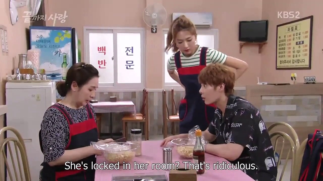 Love to the End - Ep23 HD Watch