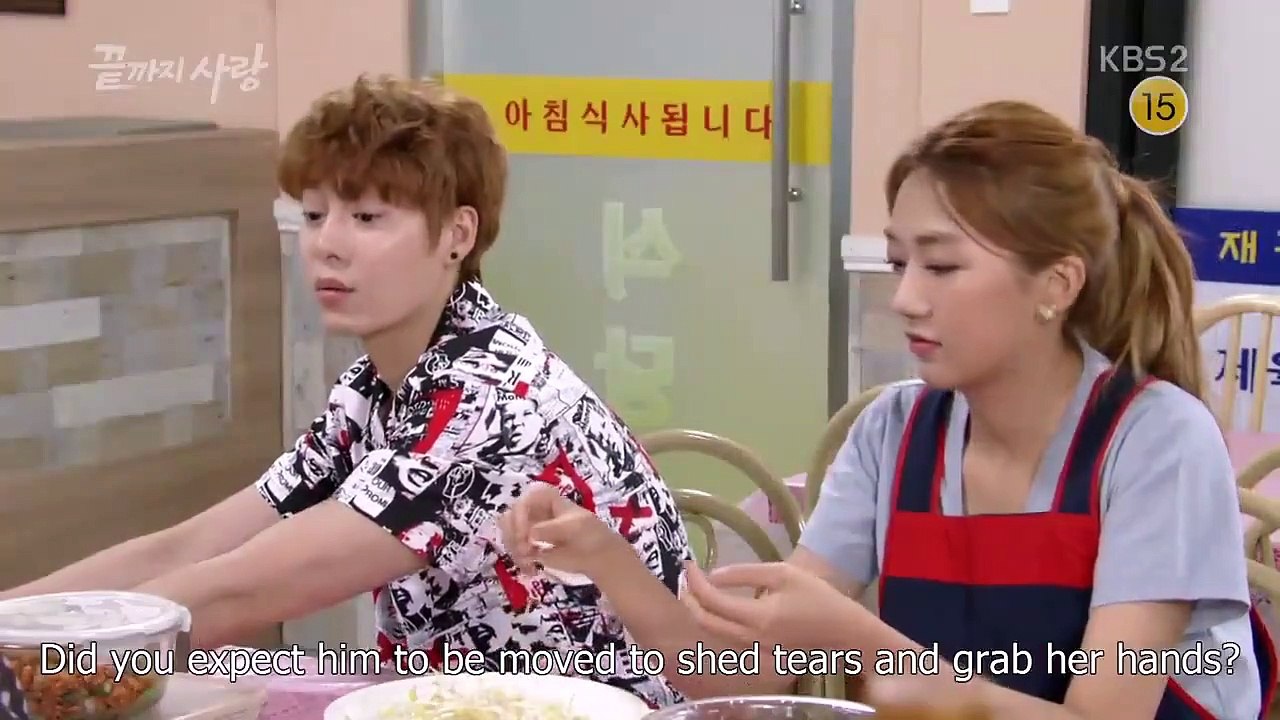 Love to the End - Ep16 HD Watch