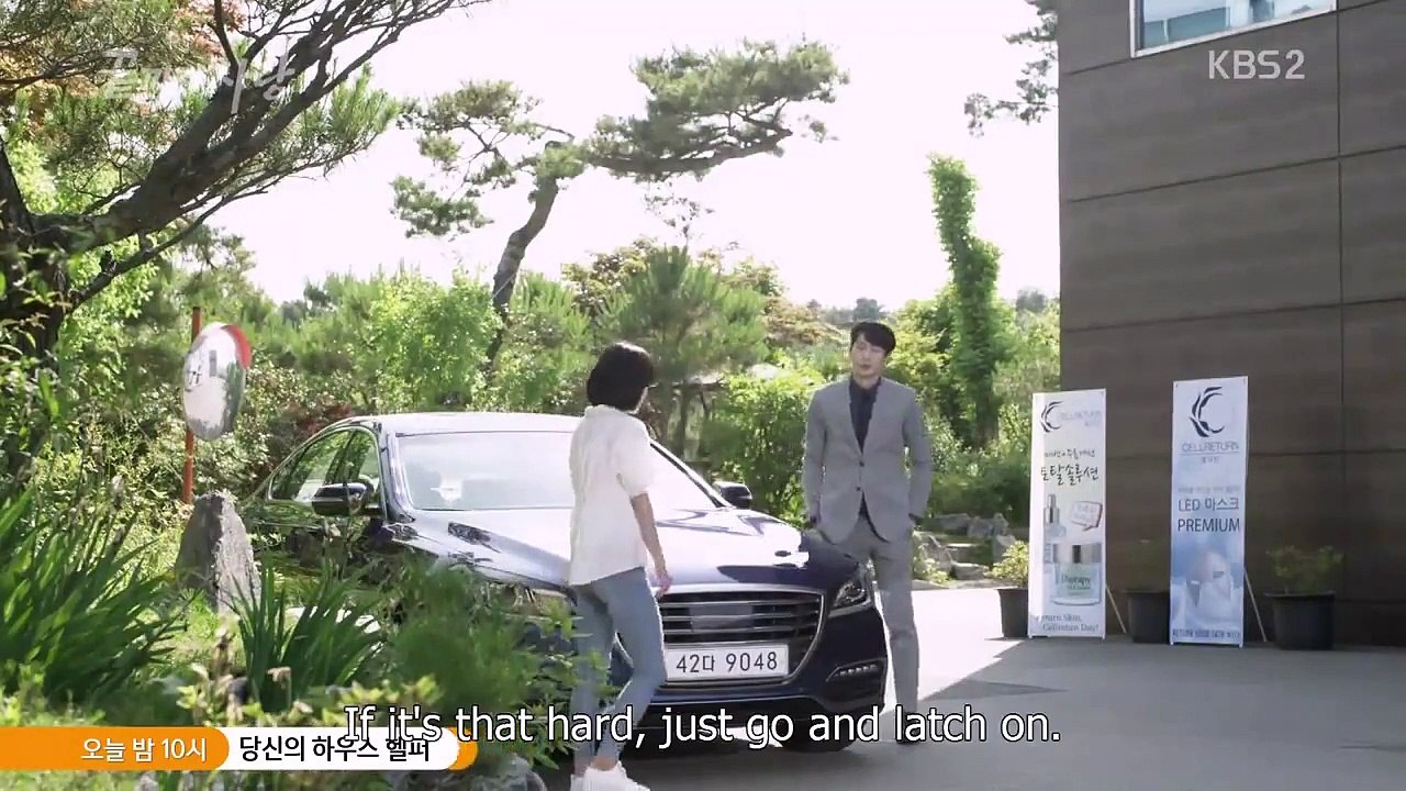 Love to the End - Ep14 HD Watch