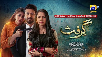 Grift Episode 19 - [Eng Sub] - Ali Abbas - Saniya Shamshad - Momina Iqbal - 16th January 2023