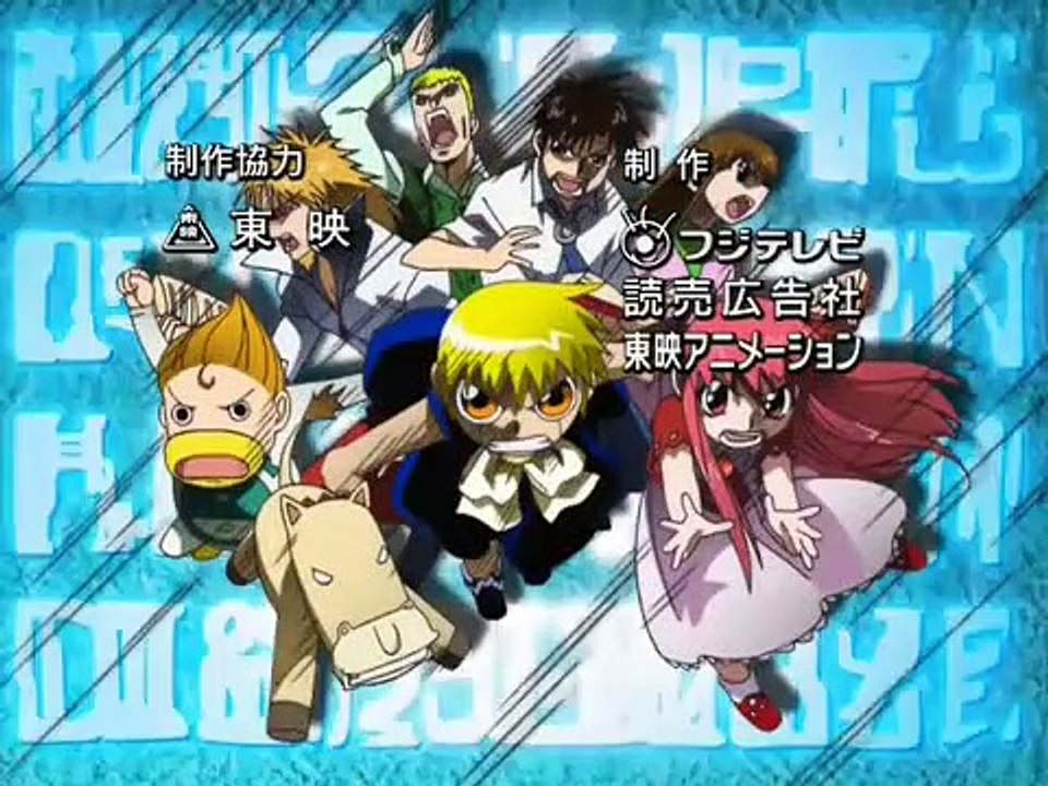 Konjiki no Gash Bell!! - Ep126 HD Watch