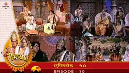 रामायण रामानंद सागर एपिसोड = 10 !! RAMAYAN RAMANAND SAGAR EPISODE = 10