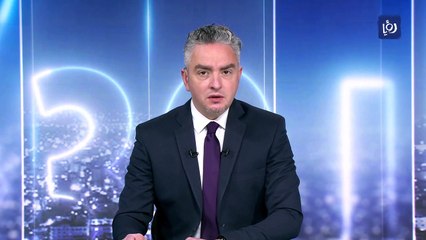 الأمن العام: القبض على 4 مطلوبين بالرويشد ومروجين في عمان والمفرق