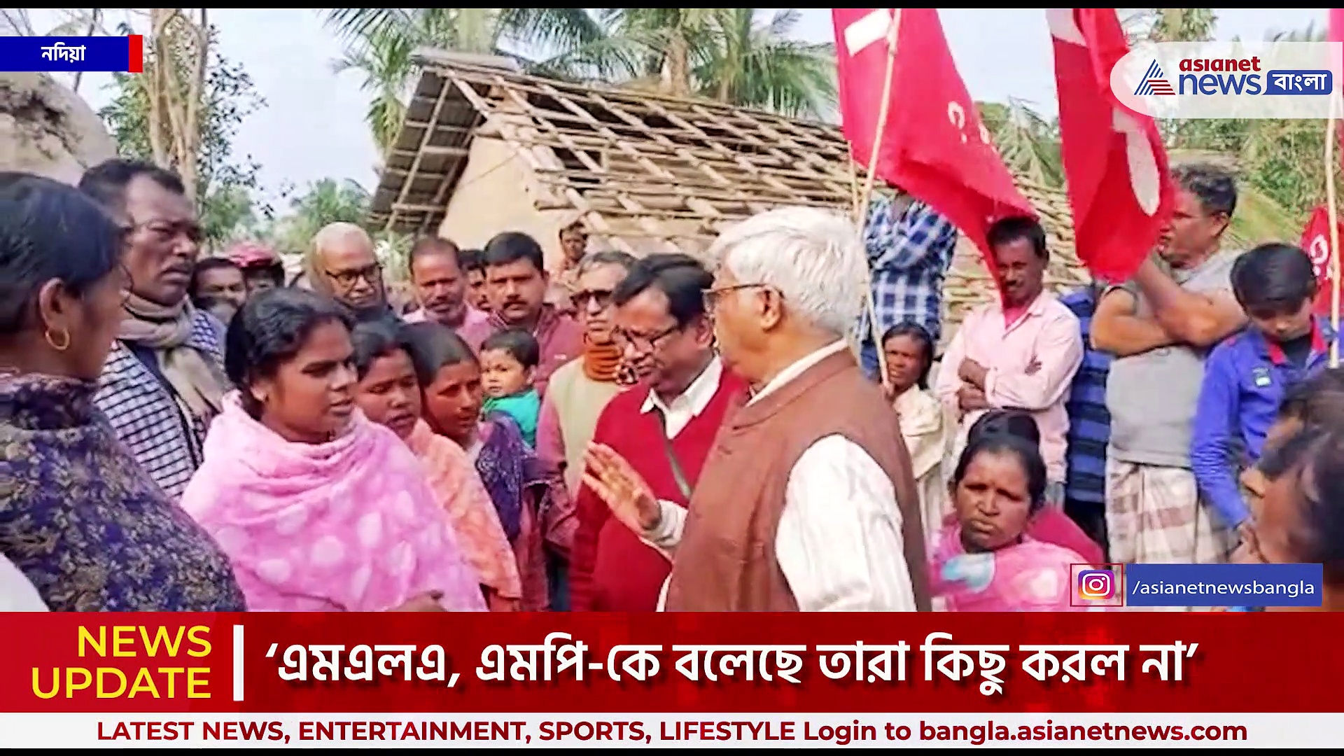 নদীয়ার ধুবুলিয়ায় রেল কলোনি থেকে উৎখাত হওয়া মানুষদের পাশে সুজন চক্রবর্তী