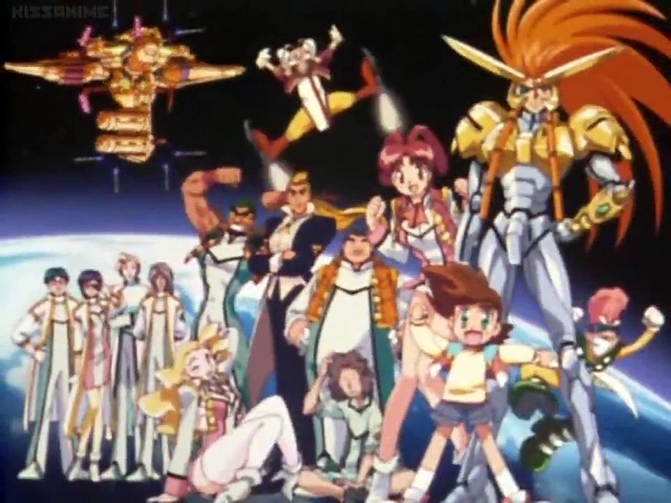 Yuusha-Ou GaoGaiGar - Ep47 HD Watch