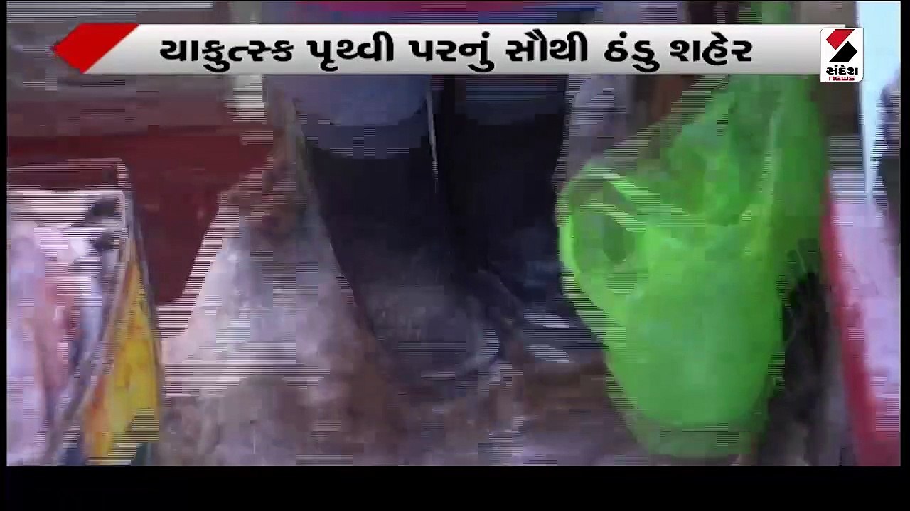 કોબીજ