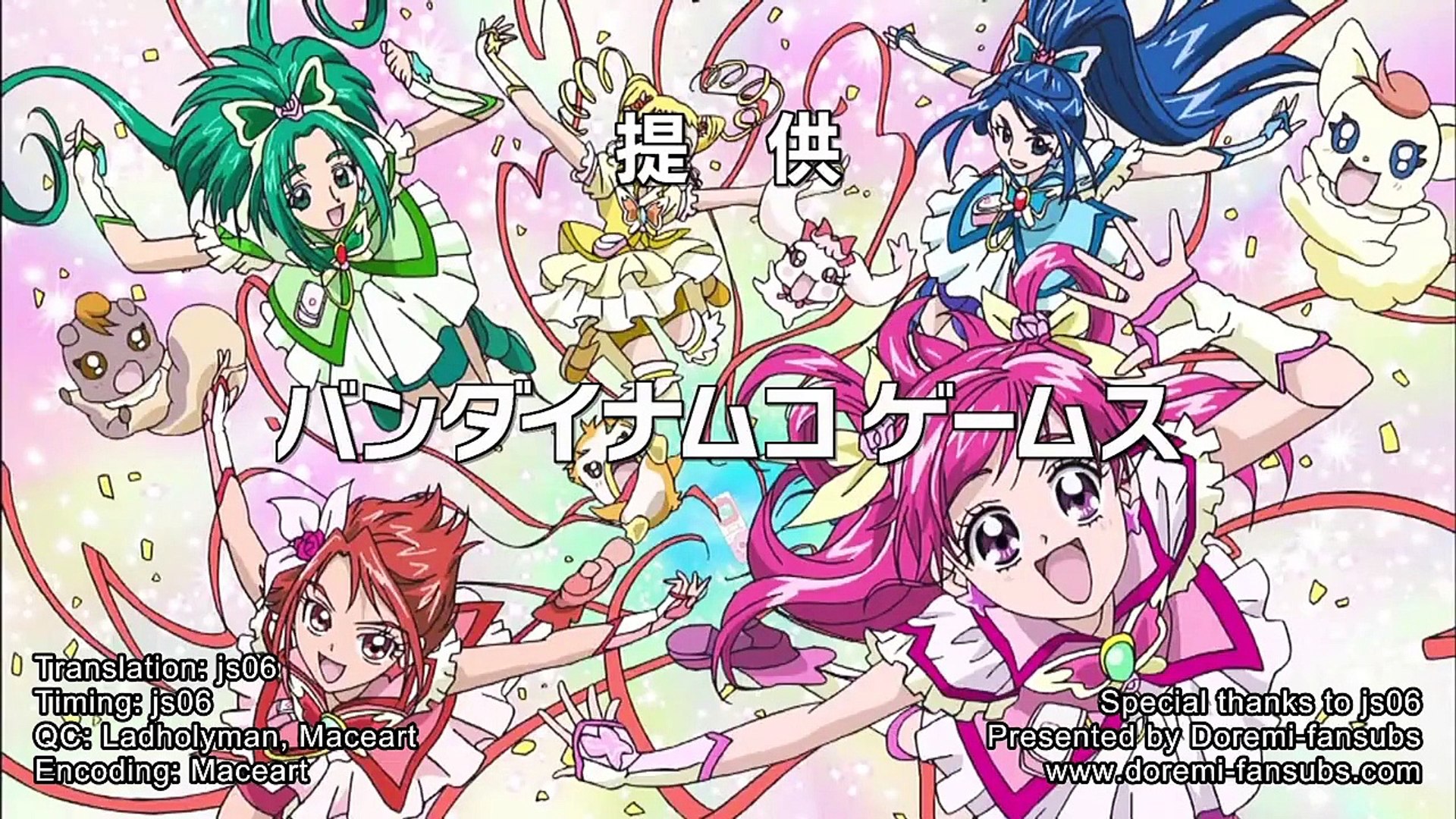 Anime DVD Yes! Precure 5 GoGo! (16), Video software