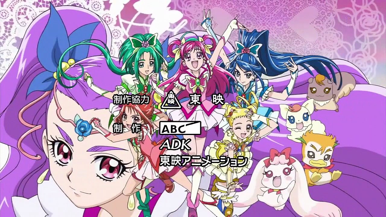 yes pretty cure 5 go go - Ep06 HD Watch