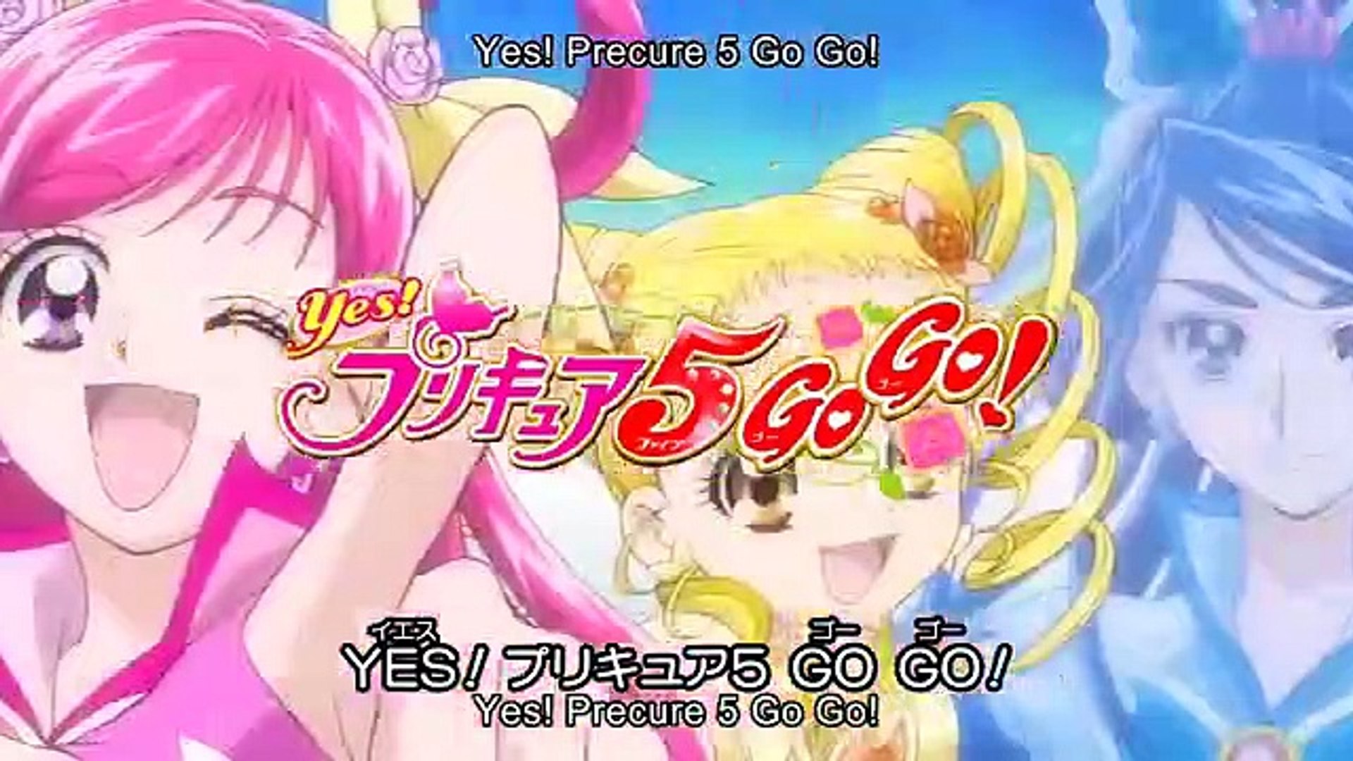 Yes Precure 5 & Yes Precure 5 GOGO