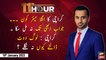 11th Hour | Waseem Badami | ARY News | 16th January 2023