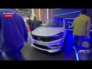 Auto Expo 2023: Tata Tiago EV Blitz Walkaround | Punith Bharadwaj | KANNADA DriveSpark
