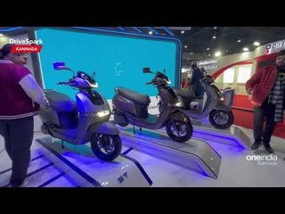 Auto Expo 2023: TVS iQube ST Walkaround | Punith Bharadwaj | KANNADA DriveSpark