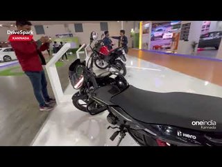 Auto Expo 2023: Hero Glamour Ethanol Engine | Flex Fuel | Punith Bharadwaj | KANNADA DriveSpark