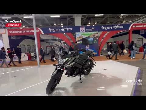 Auto Expo 2023: Bajaj Pulsar NS160 Ethanol Bike | Flex Fuel | Punith Bharadwaj | KANNADA DriveSpark