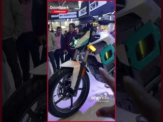 MATTER EV- Concept EXE