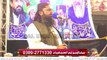 Allama Abdullah Sindhi  || Pehla Mujahid e Khatam e Nabuwwat Syedina Abubakar Siddiq Conference || Hyderabad Hirabad || 11-01-2023