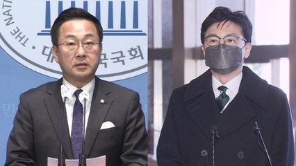 "조폭식 정치수사" vs "숨을 단계 지나" / YTN