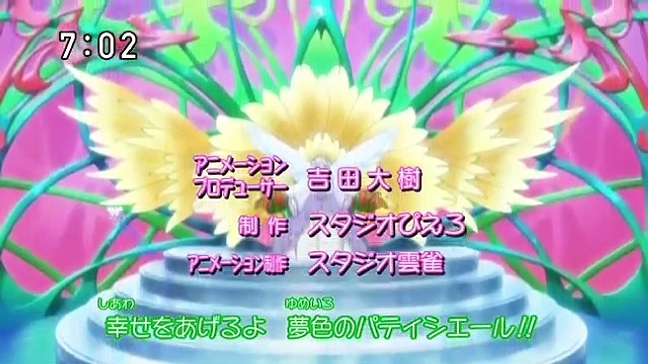 yumeiro patissiere - Ep08 HD Watch