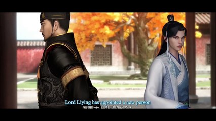 THE FLAME IMPERIAL GUARDS EP.4+5 ENG SUB