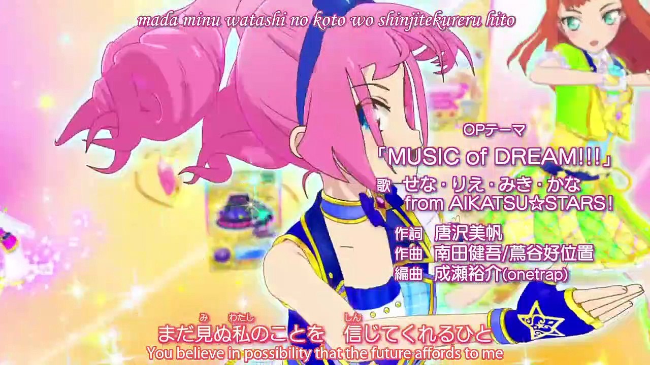 Aikatsu Stars! - Ep76 HD Watch