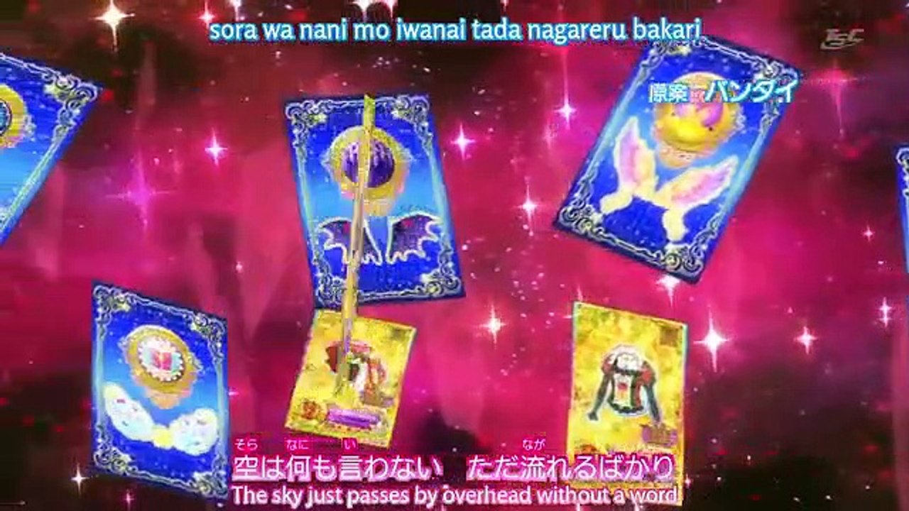 Aikatsu Stars! - Ep74 HD Watch