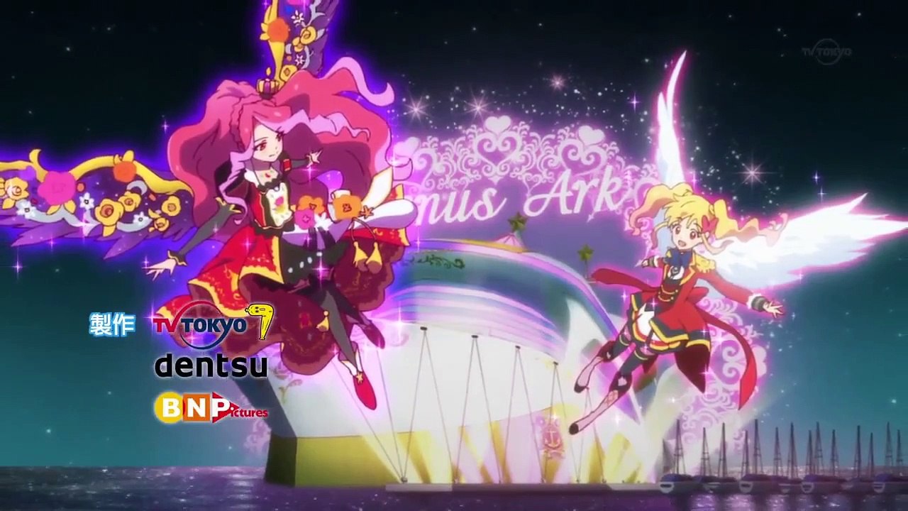 Aikatsu Stars! - Ep71 HD Watch