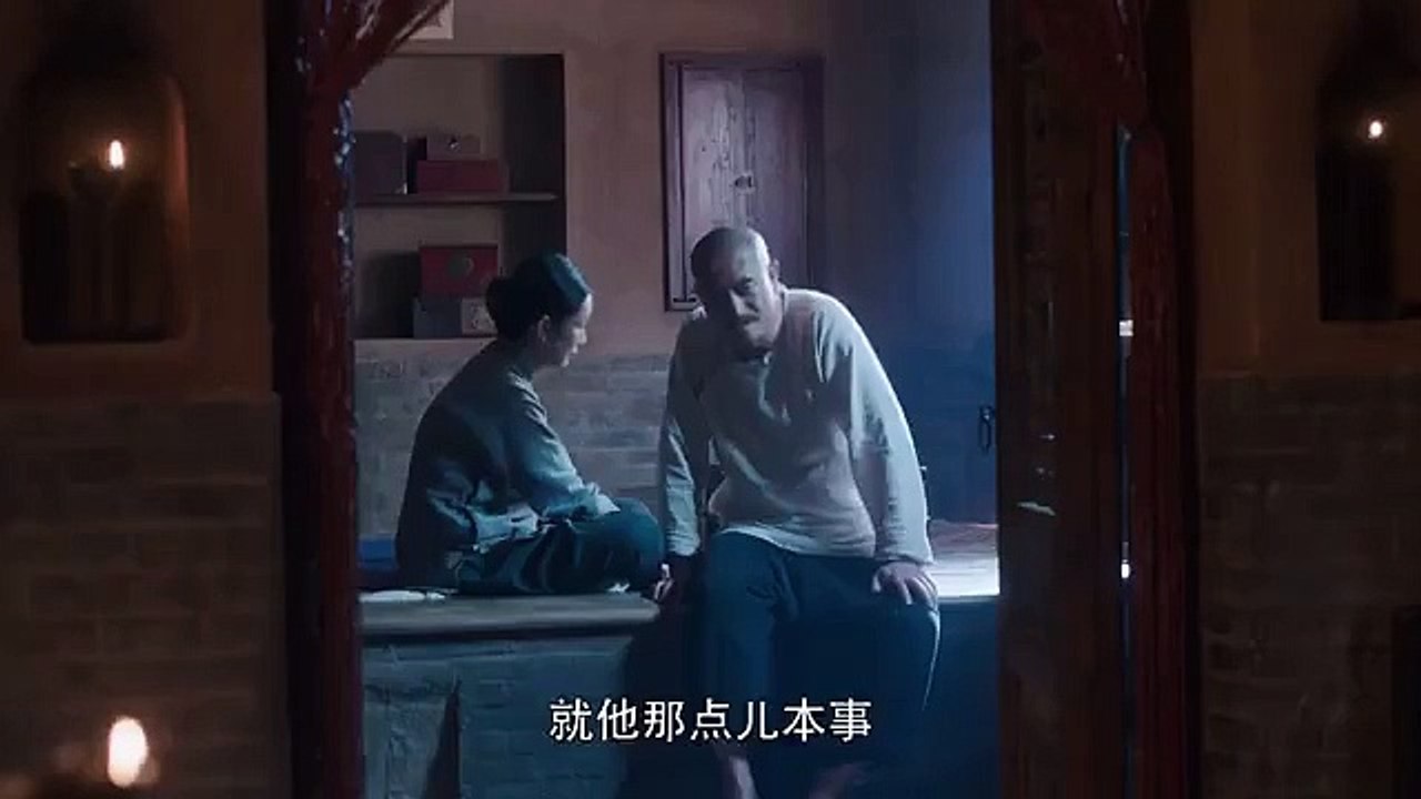 White Deer Plain - Ep40 HD Watch