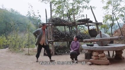 White Deer Plain - Ep39 HD Watch