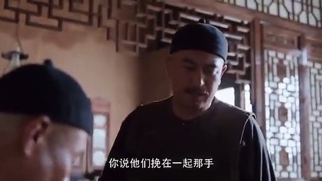 White Deer Plain - Ep35 HD Watch