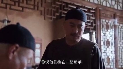 White Deer Plain - Ep35 HD Watch